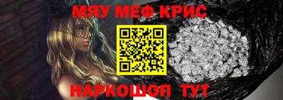 ECSTASY Краснодар