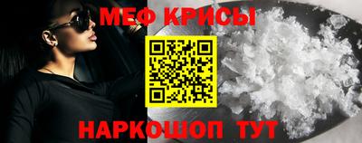 ECSTASY Краснодар
