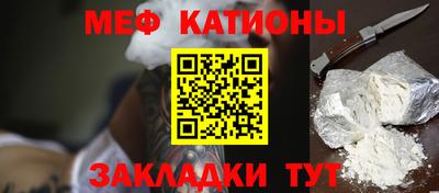 ECSTASY Краснодар