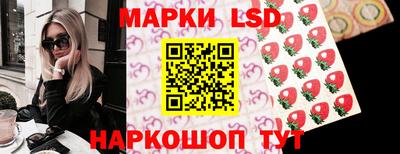 мефедрон Краснознаменск