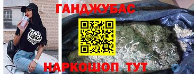ECSTASY Краснодар