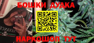 ECSTASY Краснодар