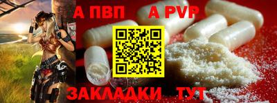 ECSTASY Краснодар