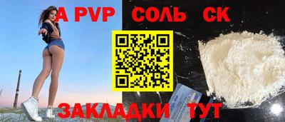 ECSTASY Краснодар
