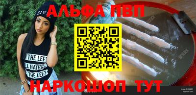 ECSTASY Краснодар