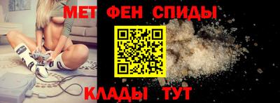 ECSTASY Краснодар