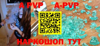 ECSTASY Краснодар