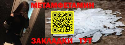 ECSTASY Краснодар