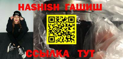 ECSTASY Краснодар